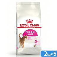ロイヤルカナン　猫　アロマエクシジェント　アロマ　成猫用　2kg×5袋　3182550767323　ジップ付　関東…