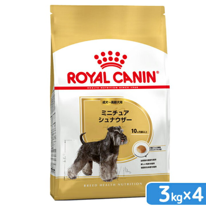 楽天市場】ロイヤルカナン ミニチュアシュナウザー 成犬・高齢犬用 