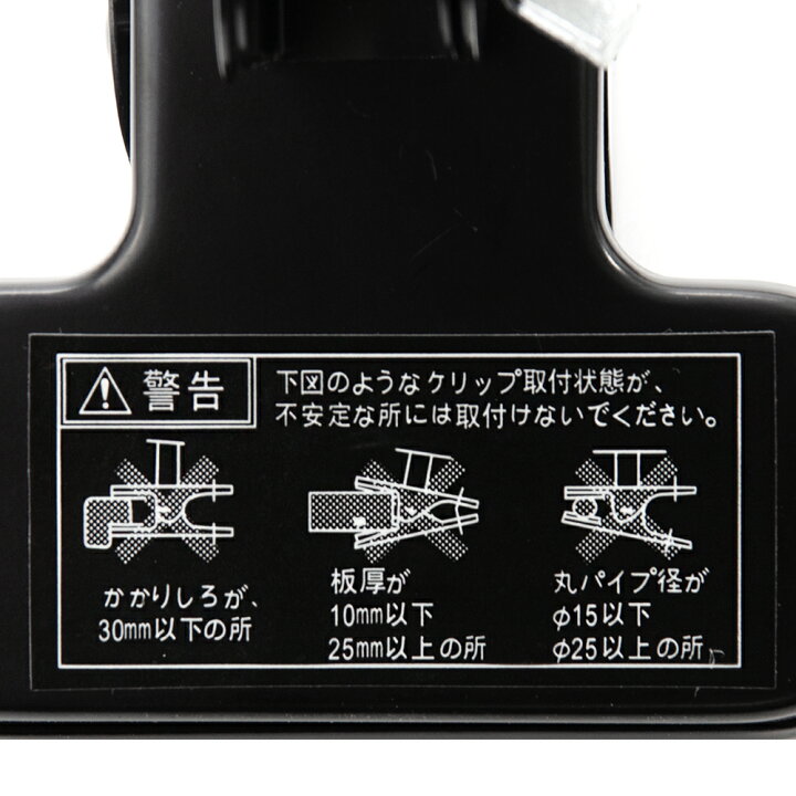 楽天市場】マルカン ワンタッチスタンド OS−210 爬虫類 ライト 