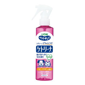 ライオン　ペットキレイ　ケトリーナ　ベビーパウダーの香り　200ml【HLS_DU】　関東当日便