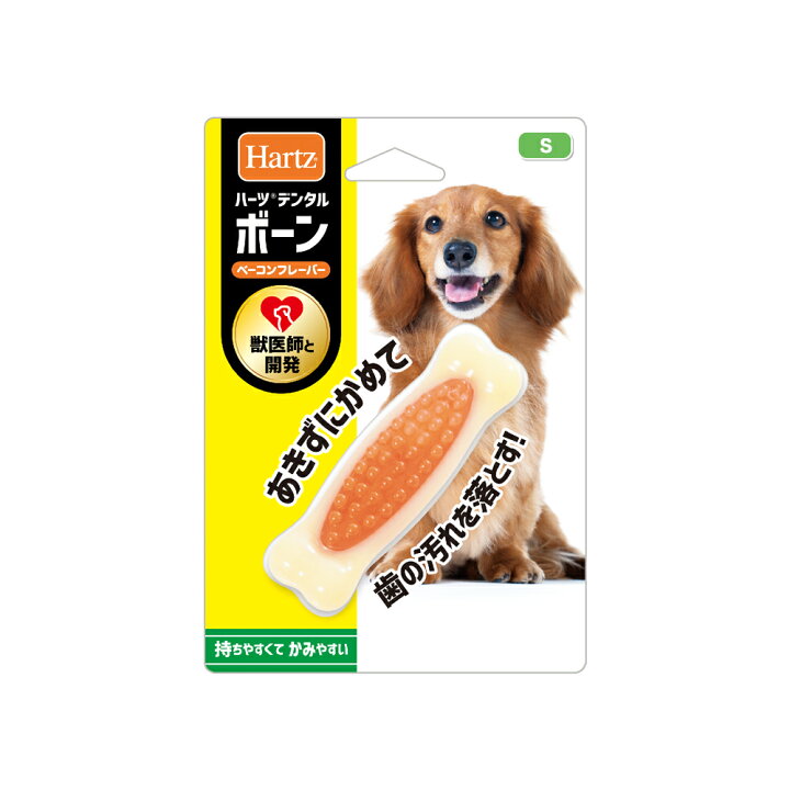 163円 人気商品の ハーツ Hartz ハーツデンタル スクラバー S〜M ベーコンフレーバー 163円 人気商品の ハーツ Hartz ハーツデンタル スクラバー S〜M ベーコンフレーバー