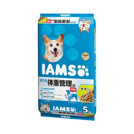 ドッグフード　アイムス　成犬用　体重管理用　チキン　中粒　5kg　正規品　IAMS　成犬用　お一人様4点限り　関東当日便