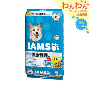 hbOt[h@ACX@p@̏dǗp@`L@@5kg@Ki@IAMS@p@ll4_@֓