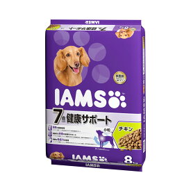 ドッグフード　アイムス　7歳以上用　健康サポート　チキン　8kg　正規品　IAMS　高齢犬用　お一人様2点限り　関東当日便