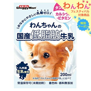 hM[}@񂿂̍Yᎉb@200ml×24{@@~N@֓