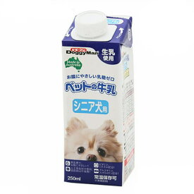 ドギーマン　ペットの牛乳　シニア犬用　250ml×24本　犬　ミルク【HLS_DU】　関東当日便