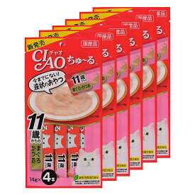 いなば　CIAO　チャオ　ちゅ〜る　11歳からのまぐろ・かつお　14g×4本　6袋入り　ちゅーる　チュール　猫　関東当日便