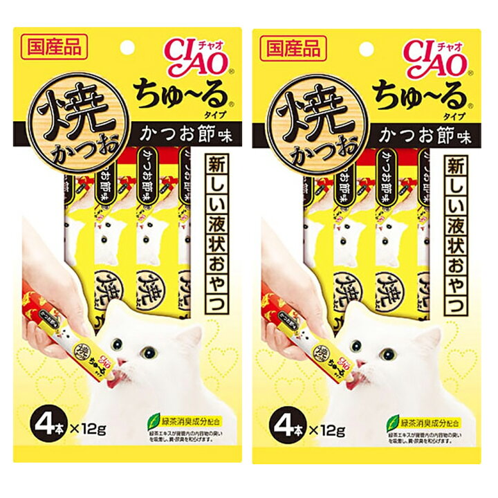 144円 ギフト いなば チャオ ビューティフン 30g チャオシリーズ Ciao