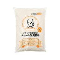国産猫砂　おからで瞬間吸収　チャーム消臭猫砂　6L　8袋　お一人様1点限り