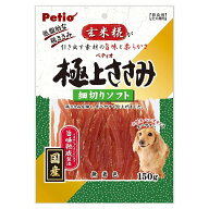 ペティオ　極上ささみ　細切りソフト　150g　犬　おやつ　国産　無着色　関東当日便