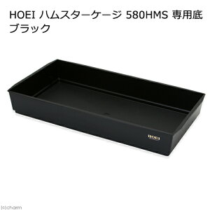 ��񂹏��i�@HOEI�@�n���X�^�[�P�[�W�@580HMS�@��p��@�u���b�N