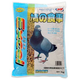 NPF　エクセル　鳩の食事　3kg　鳥　フード　餌　えさ　種　穀類【HLS_DU】　関東当日便