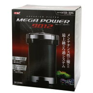 外部フィルター　GEX　メガパワー　9012　水槽用外部フィルター　ジェックス　関東当日便