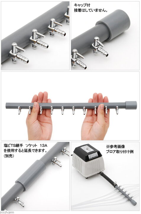 楽天市場】安永電磁式エアーポンプ（ブロワー） AP−40（省エネ型 