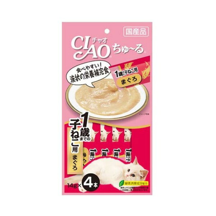楽天市場】いなば CIAO チャオ ちゅ〜る 1歳までの子ねこ用 