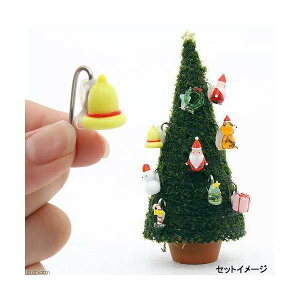 モスツリー用 ガラスオーナメント ベル 1個 クリスマス 関東当日便