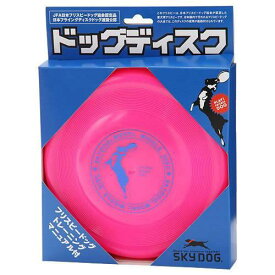 犬　おもちゃ　スカイドッグ　フリスビーディスク　M　ピンク　関東当日便