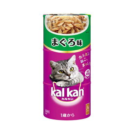 カルカン　ハンディ缶　1歳から　まぐろ味　160g×3P　キャットフード　成猫用【HLS_DU】　関東当日便