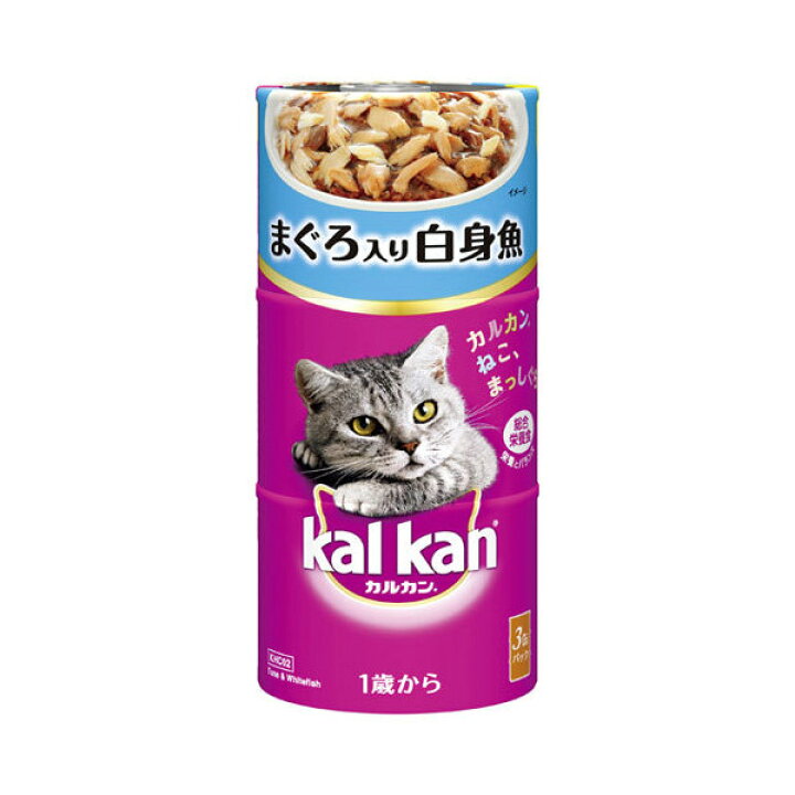 楽天市場 カルカンハンディ缶 １歳から まぐろ入り白身魚 １６０ｇ ３ｐ キャットフード 成猫用 関東当日便 Charm 楽天市場店