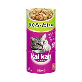 カルカン　ハンディ缶　1歳から　まぐろ・たい入り　160g×3P　キャットフード　成猫用【HLS_DU】　関東当日便