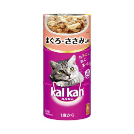 カルカン　ハンディ缶　1歳から　まぐろ・ささみ入り　160g×3P　キャットフード　成猫用【HLS_DU】　関東当日便