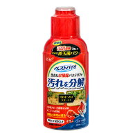 【8／20限定】当選確率2分の1！1等最大100％　GEX　ベストバイオ　250ml　熱帯魚　観賞魚