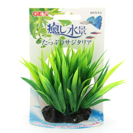 楽天市場 人工水草の通販 楽天市場 人工水草の通販