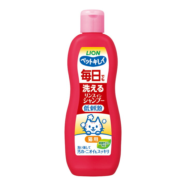 良好品】 ペットキレイ 泡リンスインシャンプー 子犬 子猫用 国産 詰め替え 200ml 1個 ライオン商事 discoversvg.com 良好品】 ペットキレイ 泡リンスインシャンプー 子犬 子猫用 国産 詰め替え 200ml 1個 ライオン商事 discoversvg.com