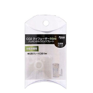 AY[@CO2gU@CO2fBt[U[@MINI@pbLtZ~bNv[g@p[c@֓