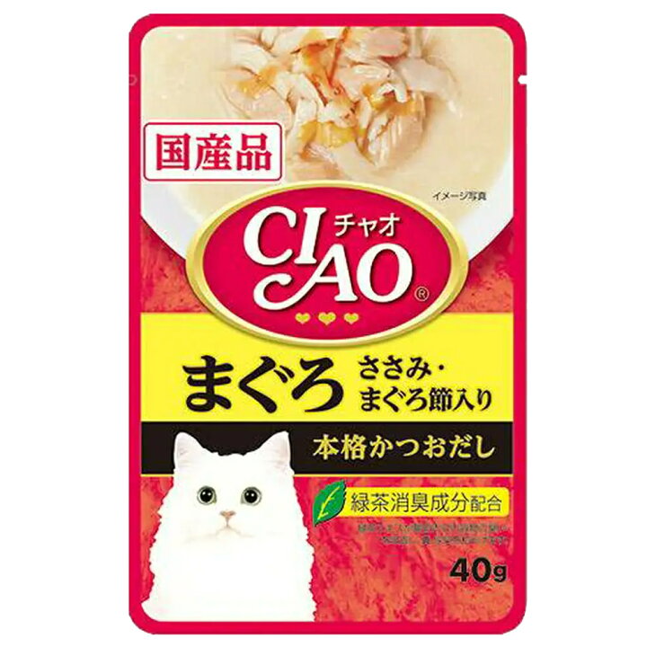 新しいコレクション いなば 1本 子猫用 6袋入り573円 焼ささみ キャットフード 新しいコレクション いなば 1本 子猫用 6袋入り573円 焼ささみ キャットフード