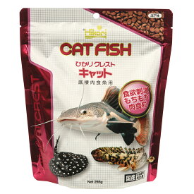 キョーリン　ひかりクレスト　キャット　295g　肉食魚　えさ　お一人様30点限り【HLS_DU】　関東当日便