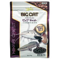 キョーリン　ひかりクレスト　ビッグキャット　570g　大型魚　アロワナ　餌　エサ　えさ　お一人様12点限り