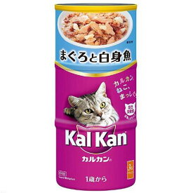 カルカン　ハンディ缶　1歳から　まぐろ入り白身魚　160g×3P　6個入り　キャットフード　成猫用【HLS_DU】　関東当日便