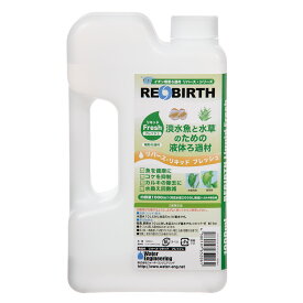 リバース・リキッド　フレッシュ　1000ml　リン酸・硝酸吸着剤　関東当日便