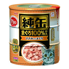 アイシア　純缶　ささみ入りまぐろ　125g×3P　18個入　沖縄別途送料　関東当日便
