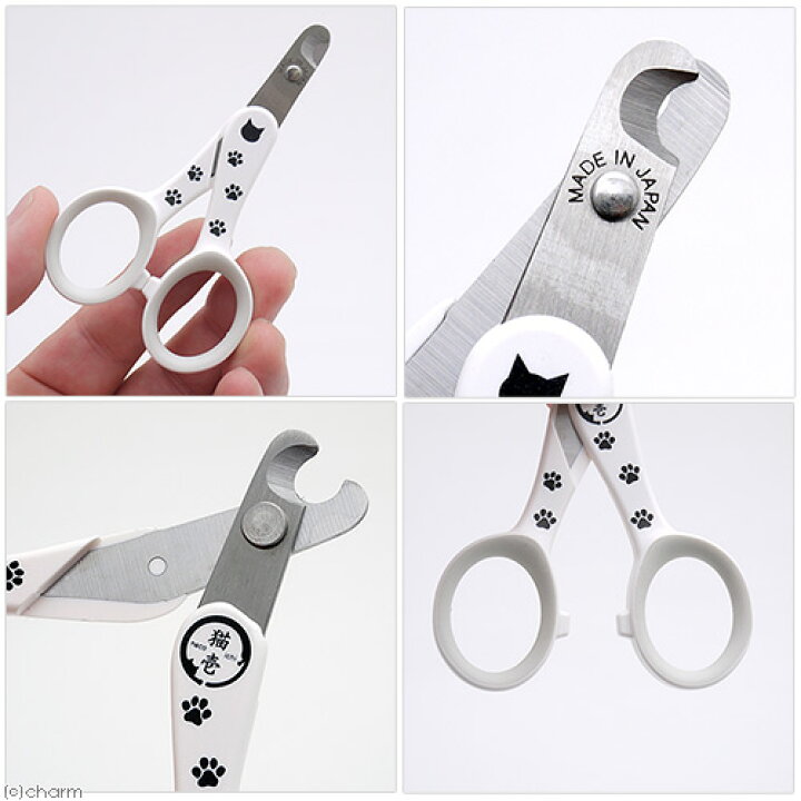 楽天市場】猫用 爪切り 猫壱 ストレスなくスパッと切れる猫用爪切り  