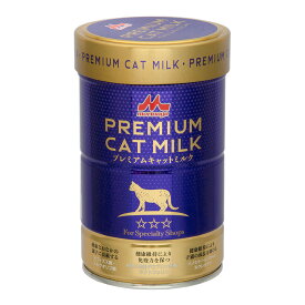 森乳　ワンラック　プレミアムキャットミルク　150g　猫　ミルク　粉末　関東当日便