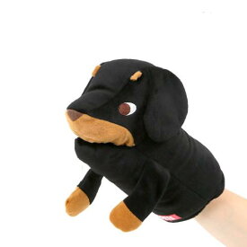 アニマルミトン　ラブドッグ　ダックスフント　犬　おもちゃ　ミトン【HLS_DU】　関東当日便