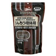【9／5限定】当選確率2分の1！1等最大100％　キョーリン　らんちうディスク　増体用　900g　金魚　餌　沈…