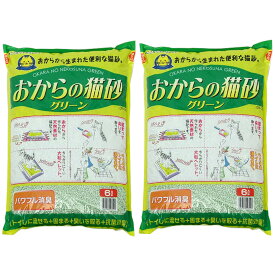 猫砂　常陸化工　おからの猫砂　グリーン　6L×2袋　猫砂　おから　固まる　流せる　燃やせる　お一人様2点限り