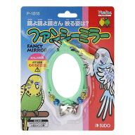 スドー　ファンシーミラー　鳥　おもちゃ　関東当日便