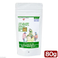 LoveWing−PRO　シーベジタブル　80g　関東当日便