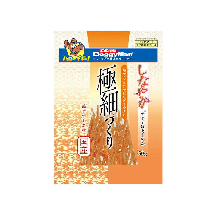楽天市場 ドギーマン しなやかササミほそーめん 極細 ５０ｇ 国産 犬 おやつ ささみ 関東当日便 Charm 楽天市場店