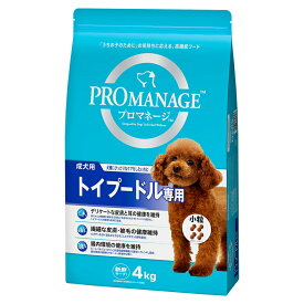ドッグフード　プロマネージ　成犬用　トイプードル専用　小粒　4kg　関東当日便