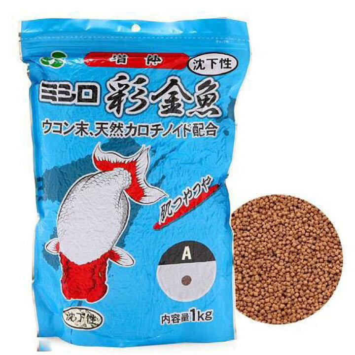楽天市場 彩金魚 稚魚増体用ａ 沈下性 １ｋｇ 金魚のえさ 関東当日便 Charm 楽天市場店