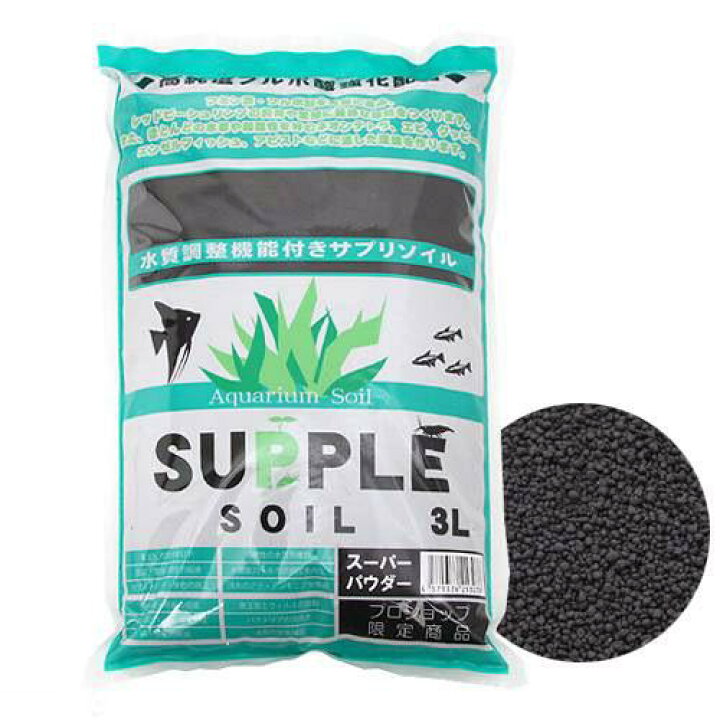 楽天市場】サプリソイル スーパーパウダー 3リットル 熱帯魚 用品 