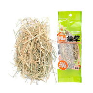 アラタ　BIRD　HOUSE　A−5　小鳥の巣草　鳥　巣材　関東当日便