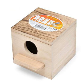 アラタ　BIRD　HOUSE　A－7　角型巣箱　鳥　巣【HLS_DU】　関東当日便