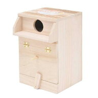 巣箱　アラタ　BIRD　HOUSE　A−9　セキセイ巣箱　鳥　扉　関東当日便