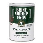 日本動物薬品　ニチドウ　ブラインシュリンプエッグス　425g　缶入り　ソルトレイク産　卵【HLS_DU】　関東当日便
